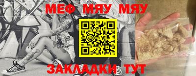 дистиллят марихуана Азнакаево