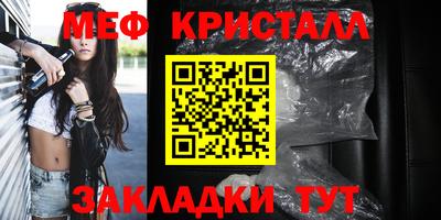 дистиллят марихуана Азнакаево