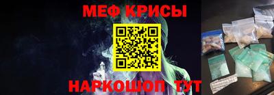 дистиллят марихуана Азнакаево