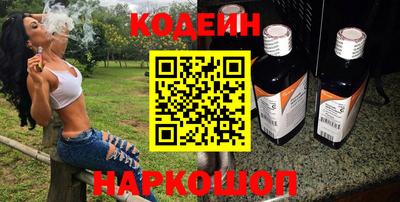 мяу мяу мука Абакан
