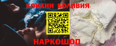 дистиллят марихуана Азнакаево