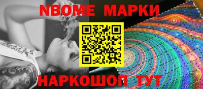 дистиллят марихуана Азнакаево