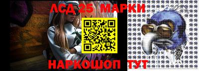 дистиллят марихуана Азнакаево