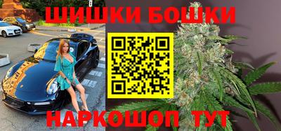 дистиллят марихуана Азнакаево