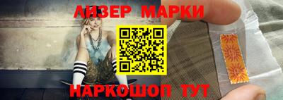 дистиллят марихуана Азнакаево