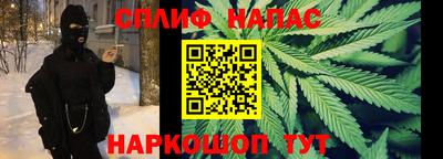 мяу мяу мука Абакан