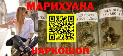 мяу мяу мука Абакан