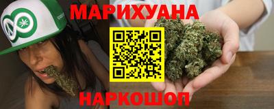 мяу мяу мука Абакан