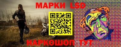мяу мяу мука Абакан