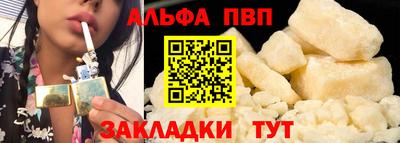 дистиллят марихуана Азнакаево