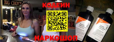 таблы Среднеуральск