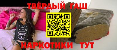 дистиллят марихуана Азнакаево