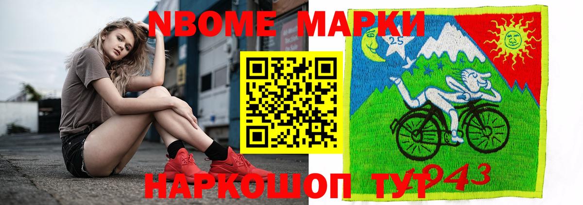 Алексин  Лсд 25 экстази ecstasy  Вход с VPN 