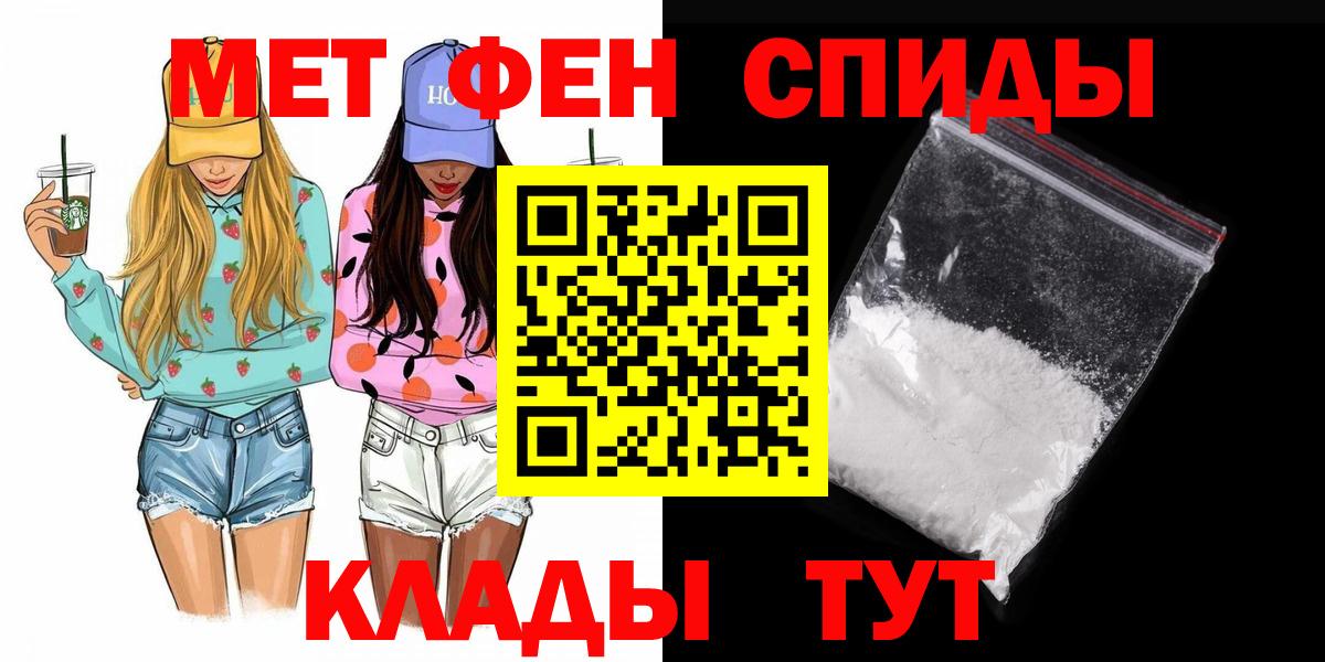 КЕТАМИН Алексин